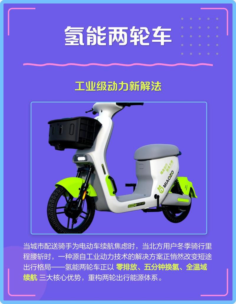 别光盯着氢能车，工业脱碳才是氢能的基本盘