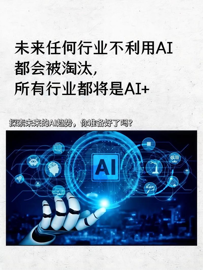 AI时代，辩护权会变吗？