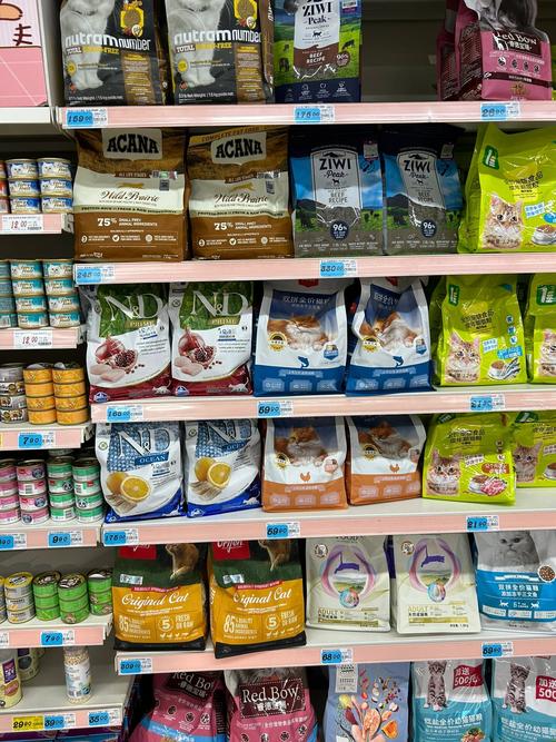 超市货架智商税宠物专用食品图