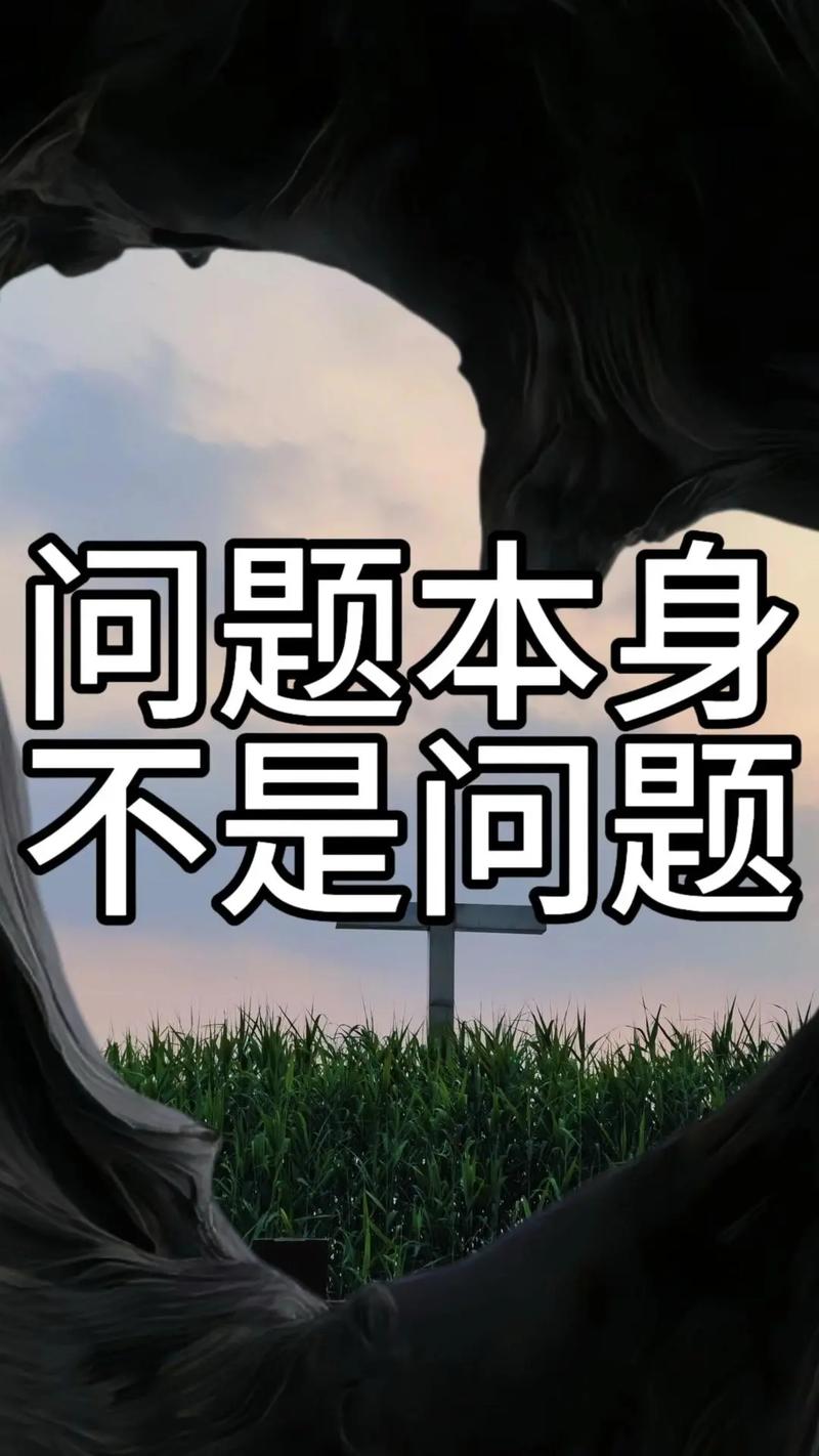 允许