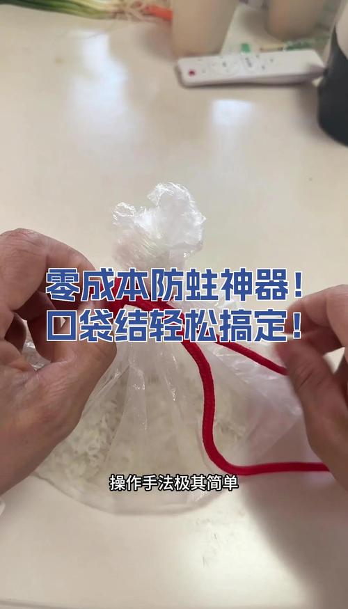 藏在缝隙里的小口袋，别浪费