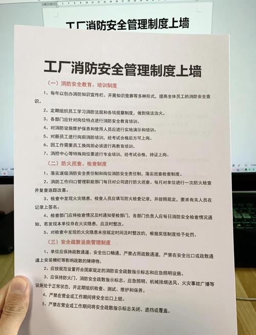工业技能认证不是纸面敲门砖,是工厂的风险防火墙