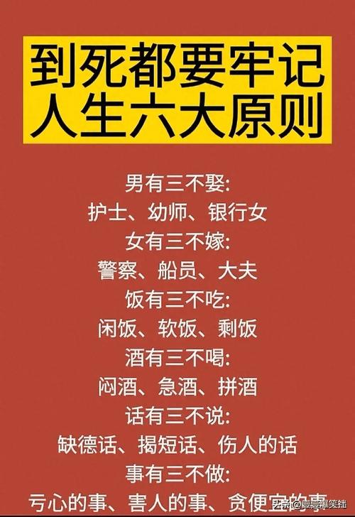 为什么这个原则这么“不近人情”