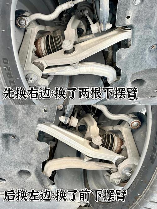 换完下摆臂，这件事绝对不能省