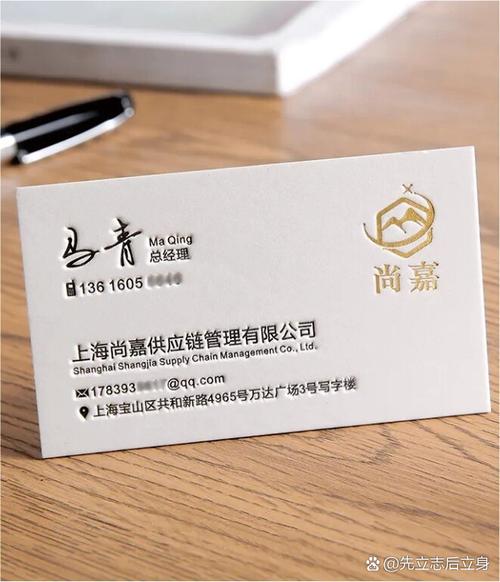 EMBA 学员在高端酒会交流名片