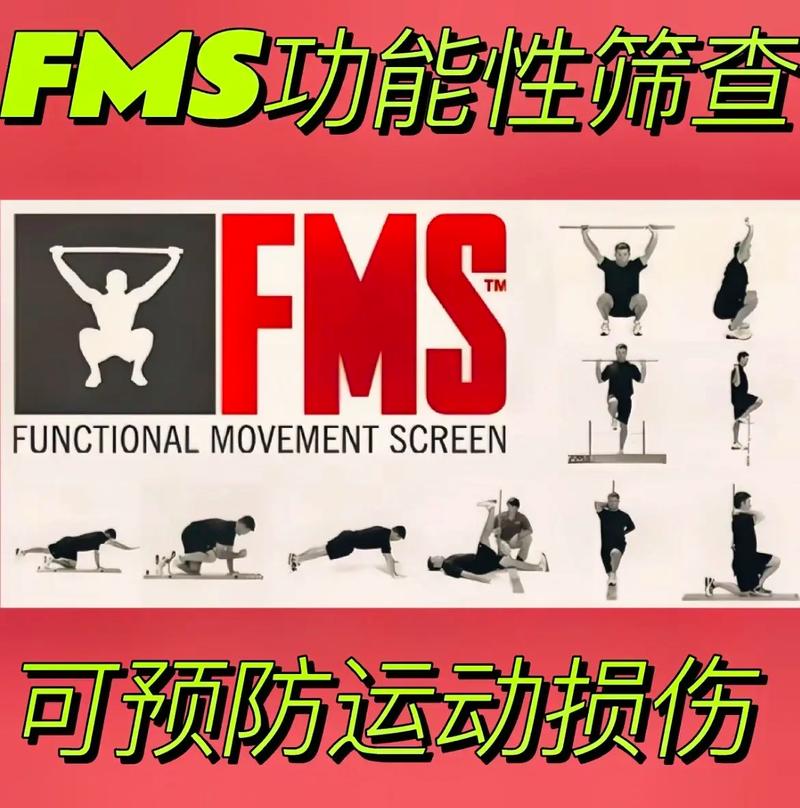 柔性制造系统（FMS）深度解析：从概念到落地，工厂柔性化改造的实战指南