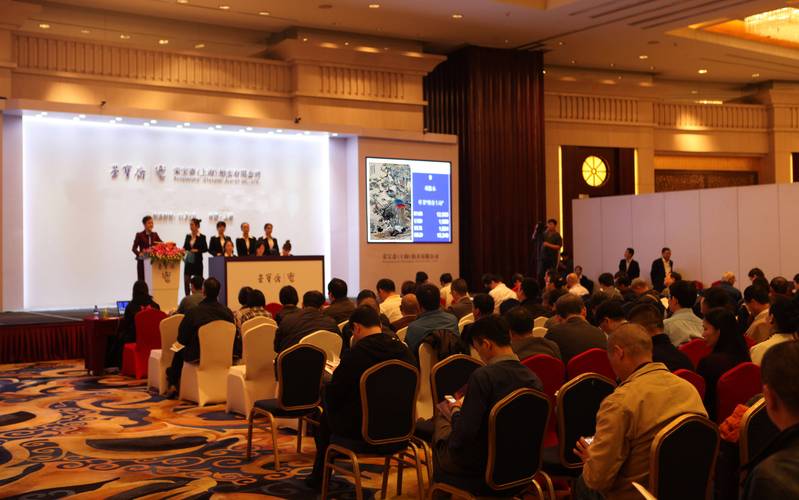 正规文物拍卖公司拍卖会现场实拍