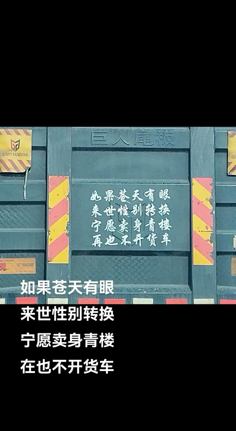 四、未来已来,但别被“概念”晃花了眼