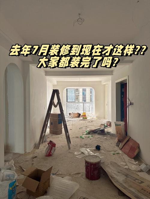 装完不算完，这回路试没过等于白修