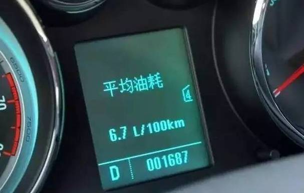 别信
