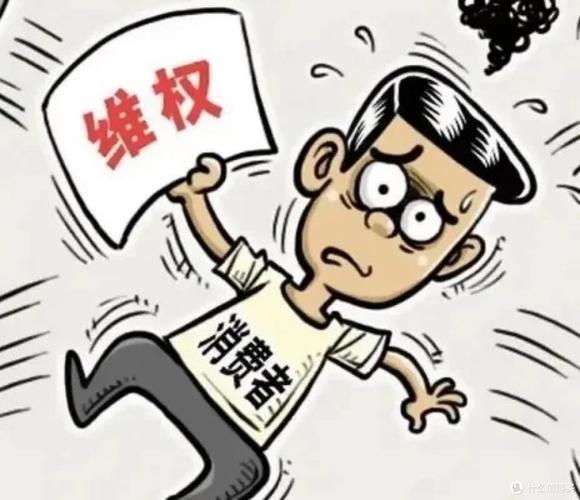 普通人整理维权证据手机相册截图