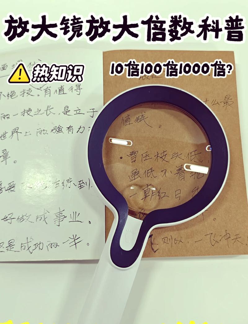 三、哪些厂家能经得起放大镜?