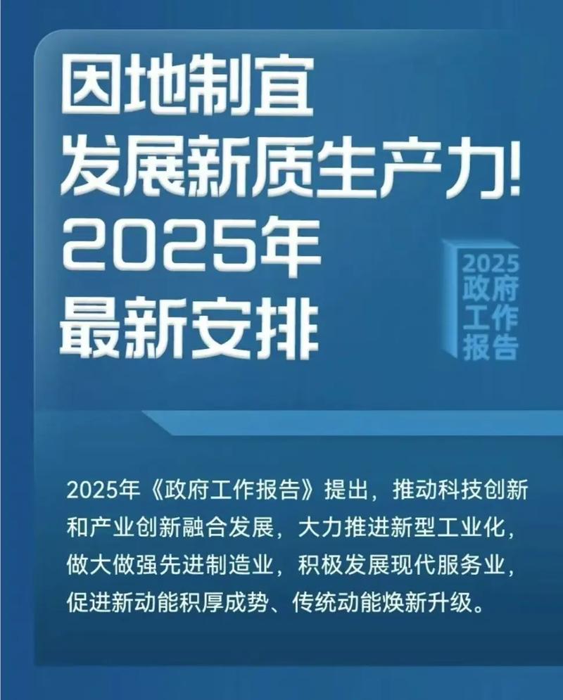2025年还活得好好的厂家,都做对了什么?