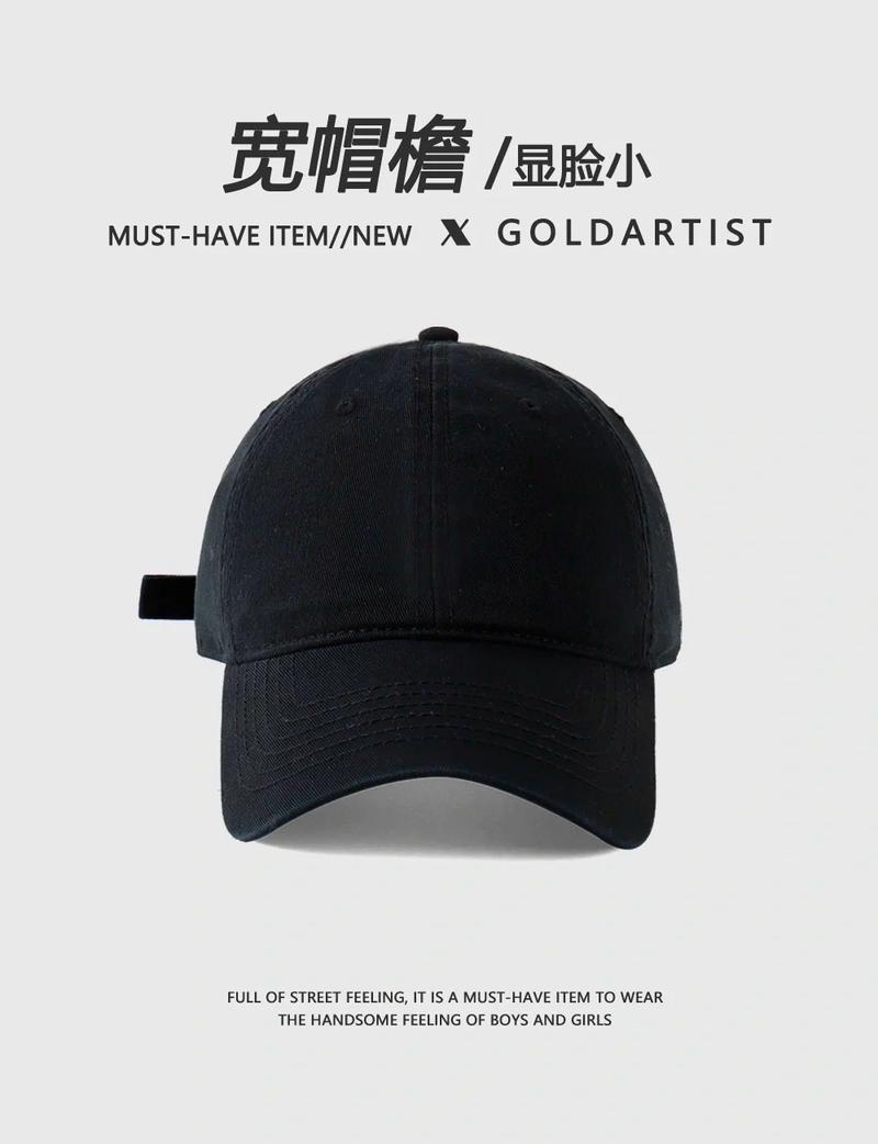 黑帽真的一点用都没有吗？