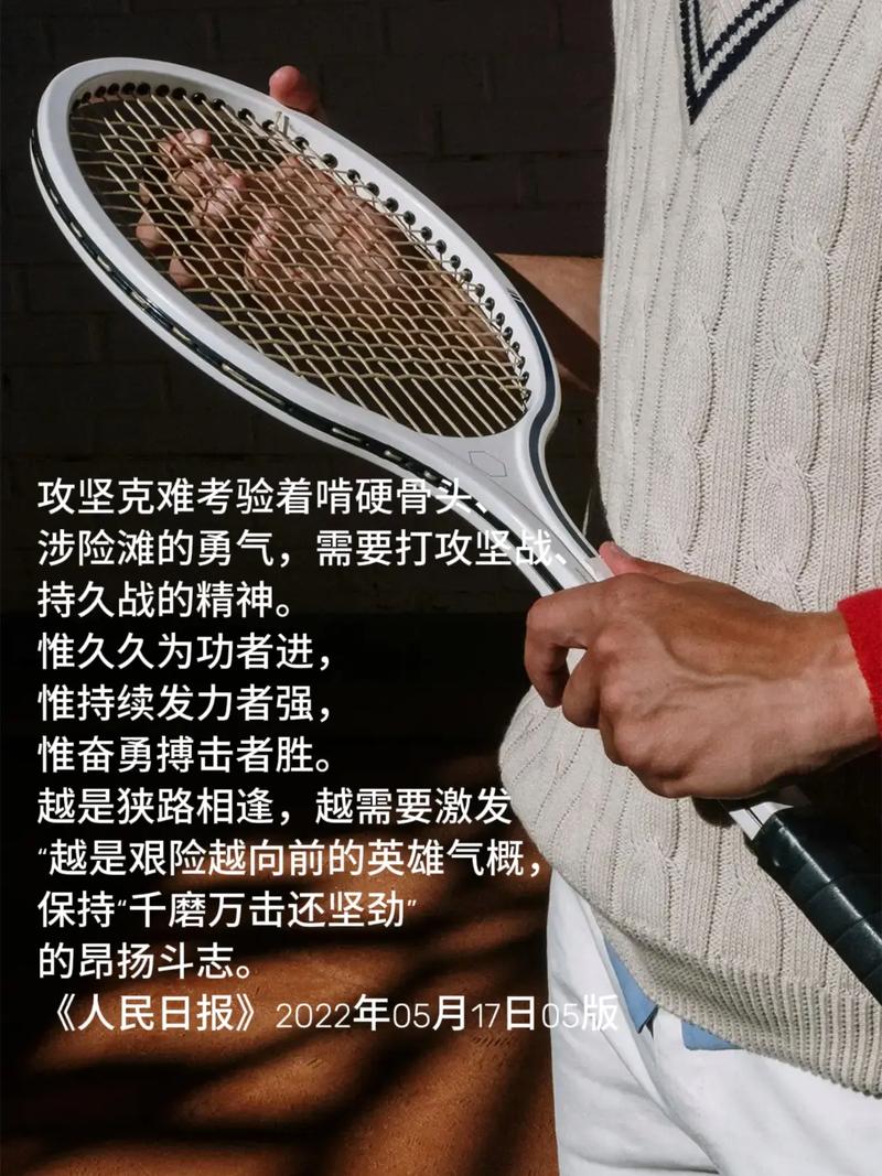要让啃硬骨头的人，拿到该得的回报