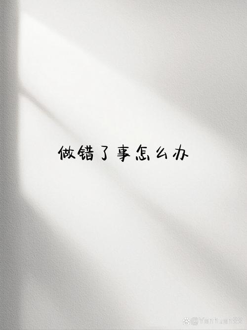 真碰到了该怎么办，三件事别做错