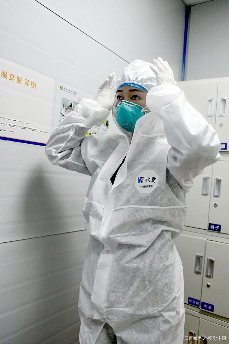 工业车间防化服备孕防护