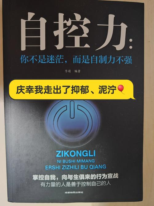 从翻车到可控:我自己的方法论,不怎么优雅但管用