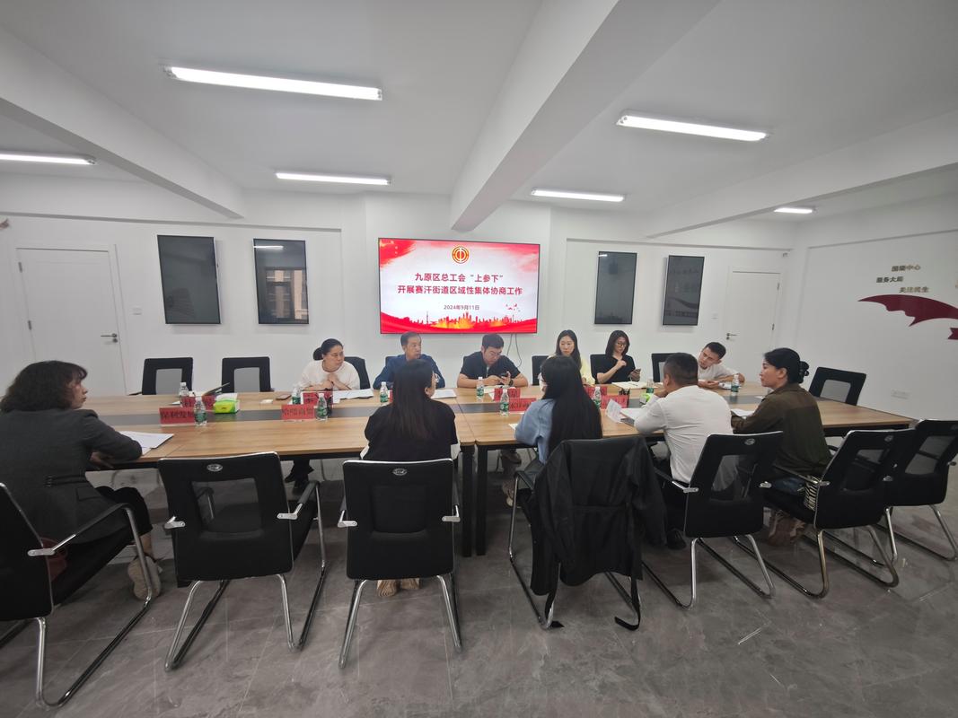 公司单方面调岗降薪,我能不能直接离职并要求赔偿? - 云帮法律