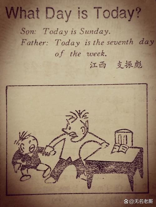 “减负”的迷思:为何书包反而更沉?