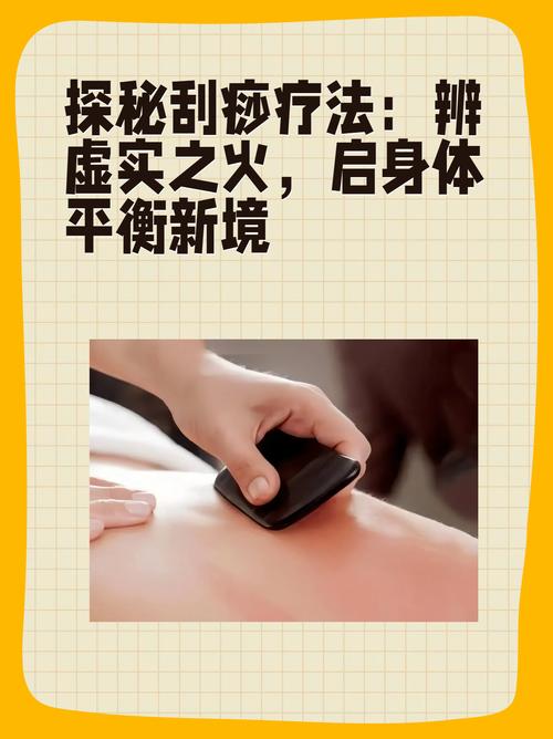 四、重读童话，是成年人的精神刮痧