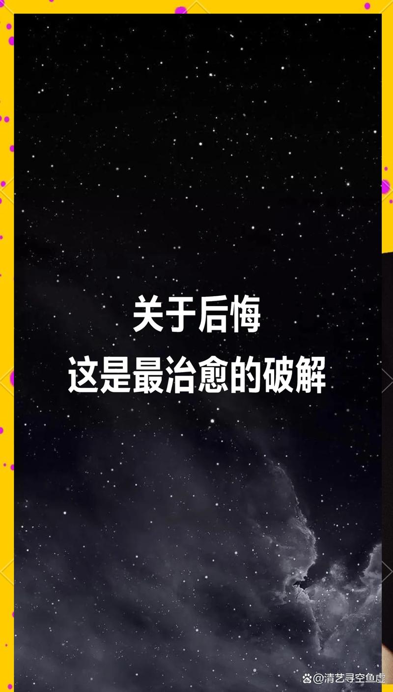 今天就能做完的3件事，别等砸到了才后悔