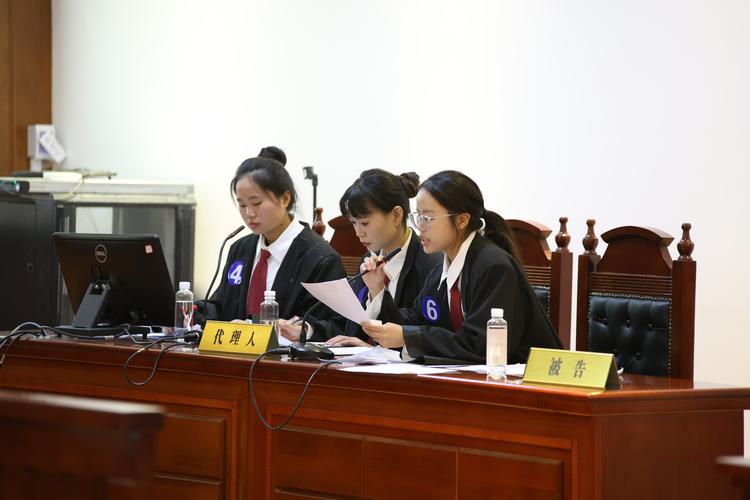 法律硕士模拟法庭比赛现场