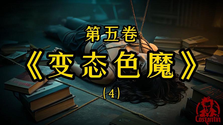 颜色一致性的噩梦