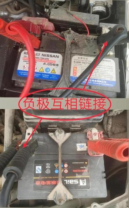 汽车电瓶接常电的错误接线示意图