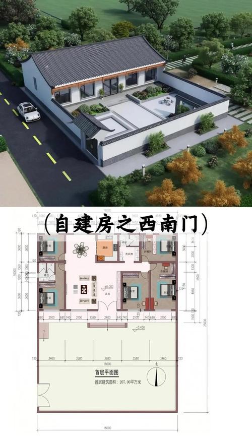 布局偏移是最容易忽略的隐形坑