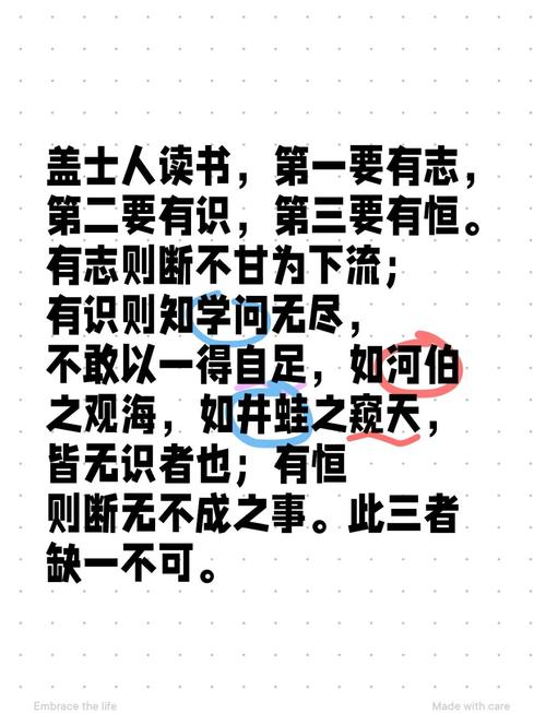 二、核心要点:这三样东西缺一不可