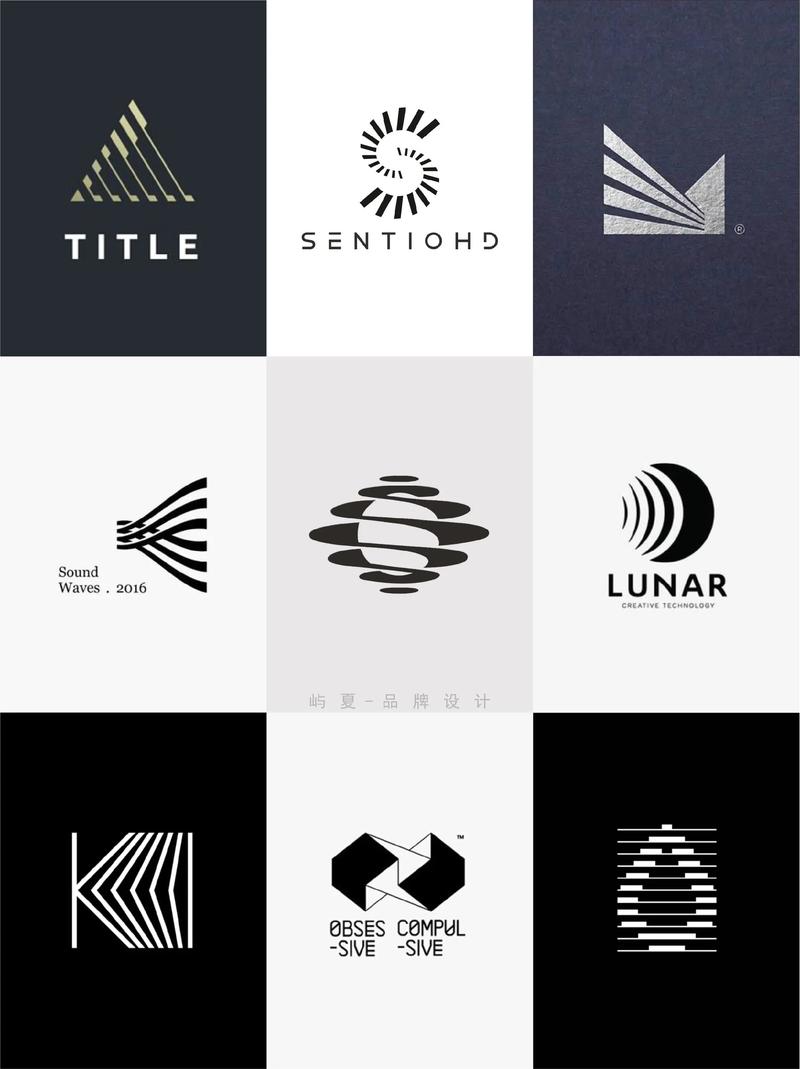 极简Logo图形减法过程对比示意图