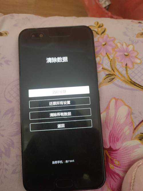 二手手机数据残留恢复实验实拍图