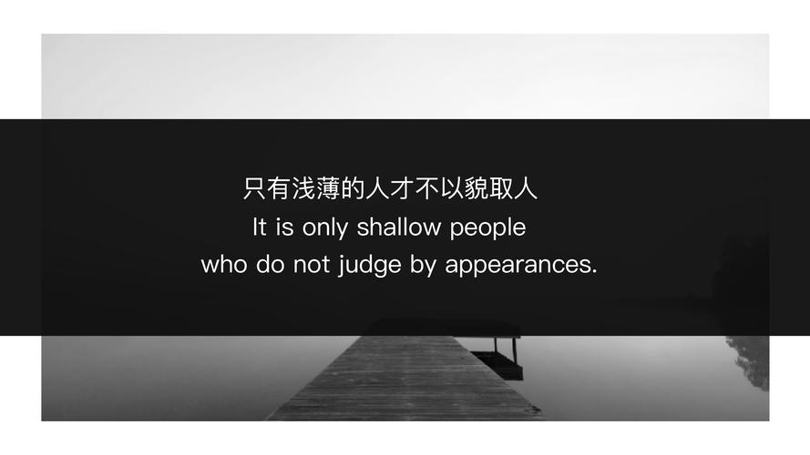 出错不是笨，是大脑没搭对台阶
