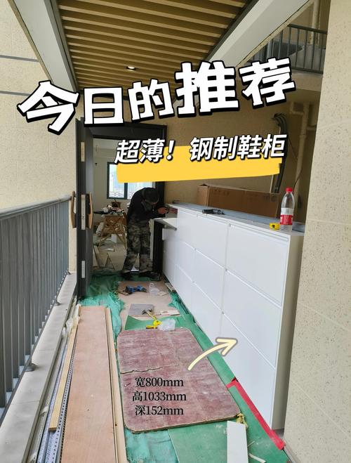入户悬空鞋柜膨胀螺栓固定施工现场图