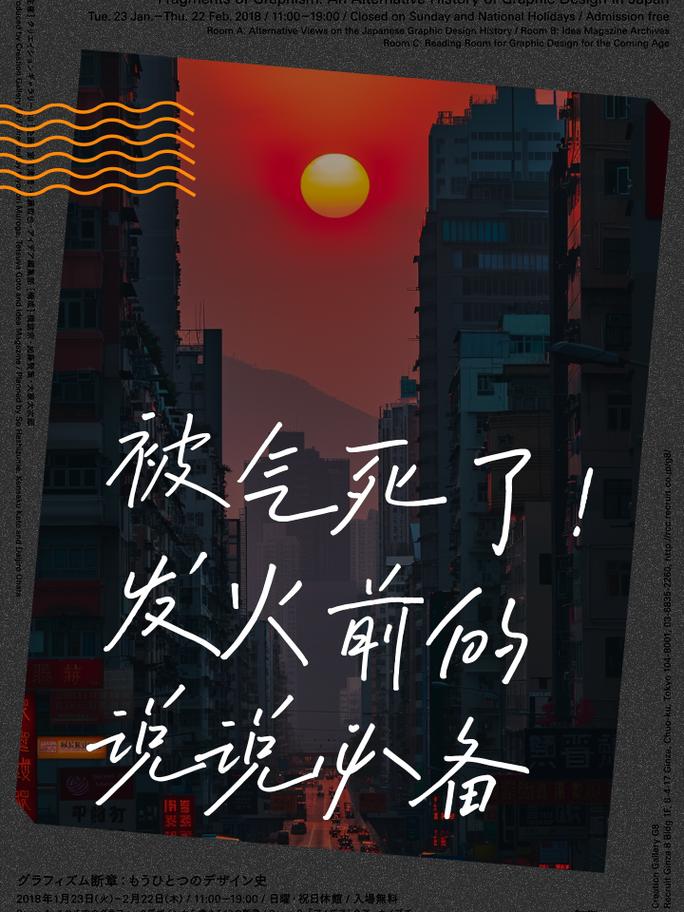 四、写到最后:你的每一次转发,都像是一根火柴