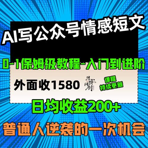自媒体公众号过期内容清理实操清单