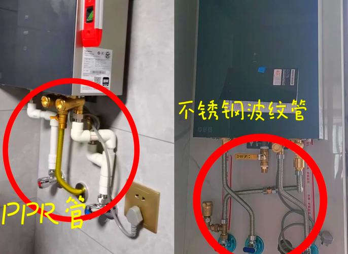 燃气热水器安装用不锈钢波纹管与橡胶管对比图