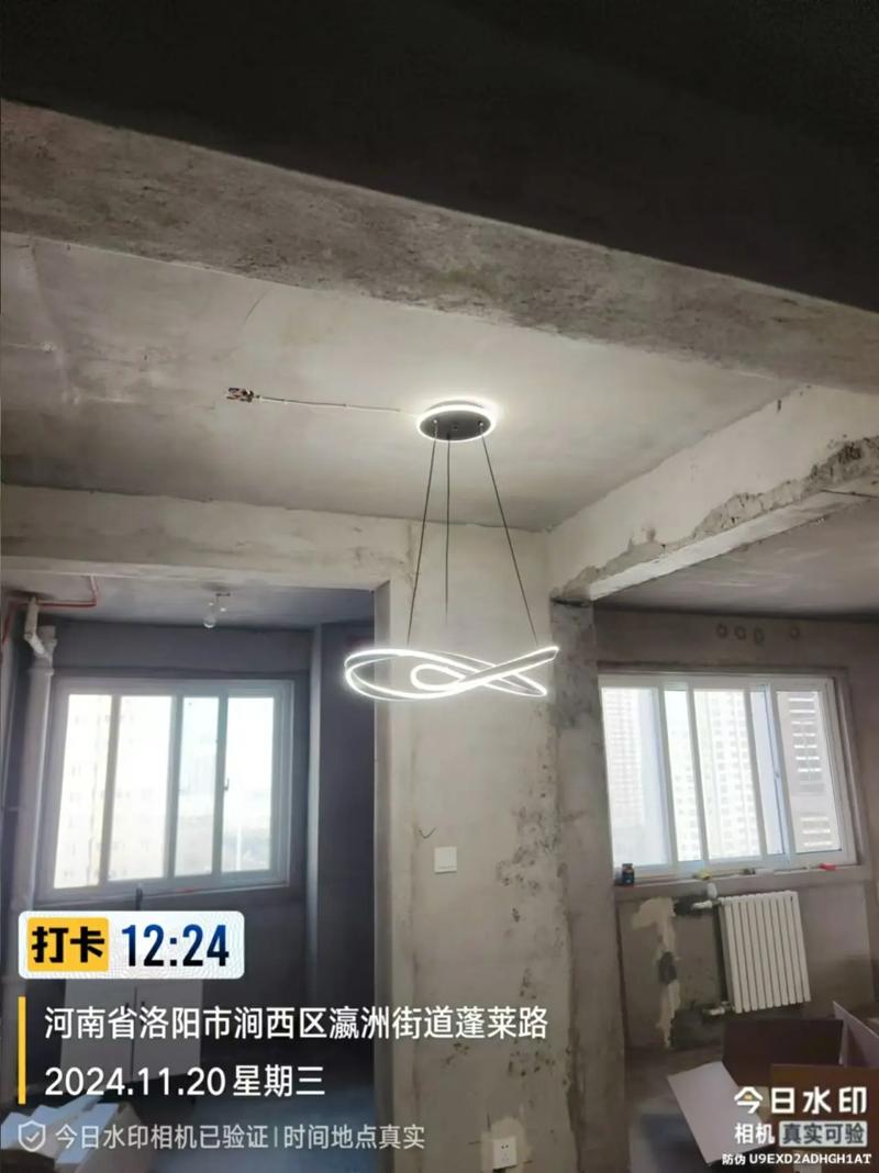 二、装灯那天,我差点和工长打起来