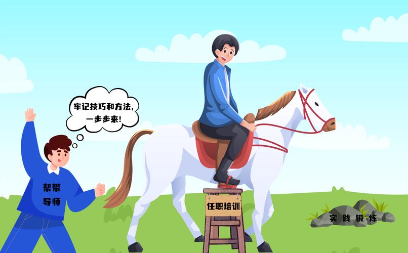 援助的真谛：扶上马，还得送一程