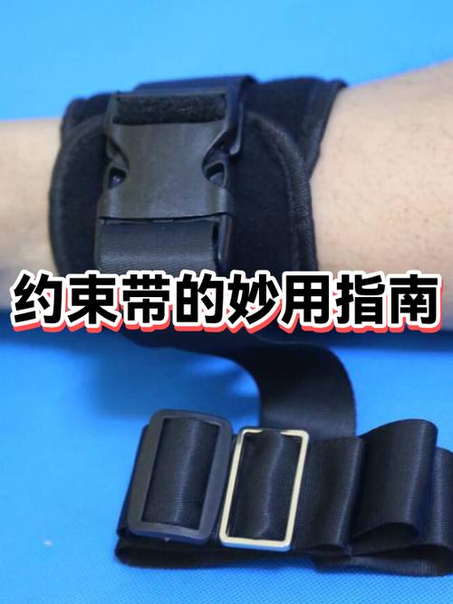 落地不能忽略的隐形约束