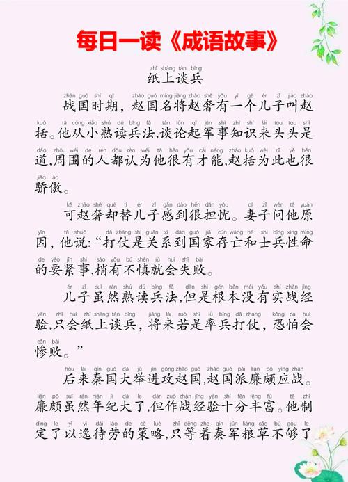 四、施工:纸上谈兵的都是耍流氓