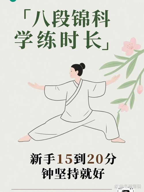 别贪多，把常用方法练透比啥都强