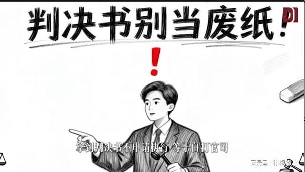 你手里的流水,为什么在法庭上成了一张废纸?