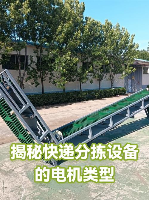 分拣机最容易坏的部件，居然不是核心电机