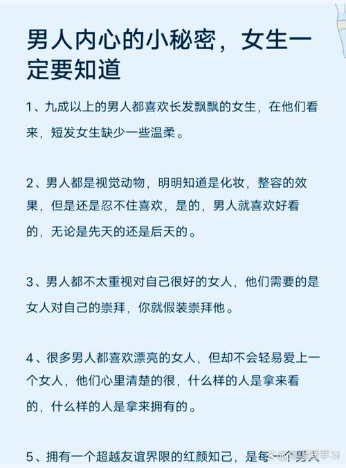 说说我的私藏技巧
