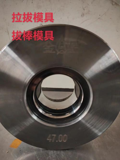 拉拔模具寿命翻倍？这些硬核经验值得一看