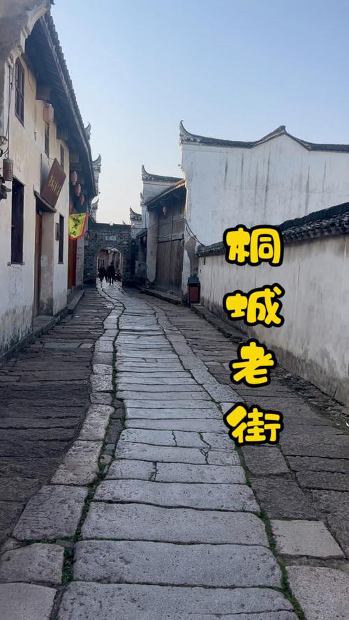 南漳城关镇西门老街青石板街景