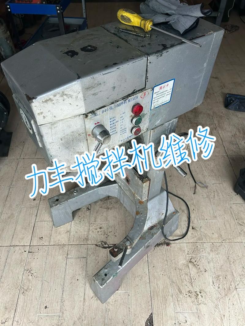 搅拌机厂家售后维修服务点
