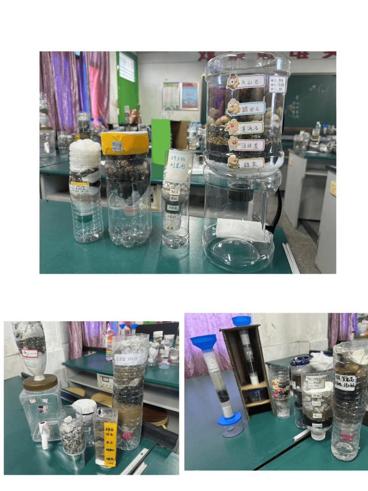 空矿泉水瓶自制简易过滤净水装置图
